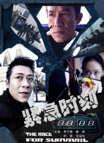 蓝光原盘