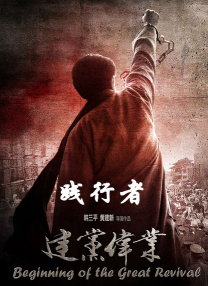 超清无删减在线播放