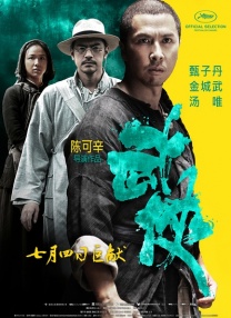 BD高清免费观看