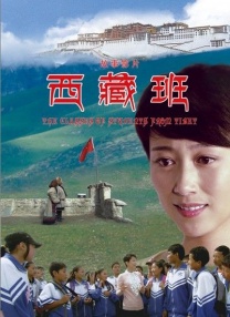 蓝光手机在线看