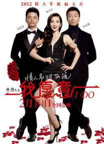1080P手机在线看