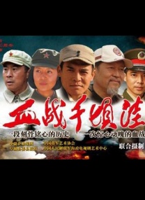 粤语中字在线观看