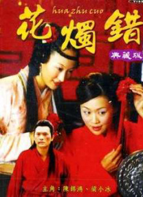 蓝光原盘