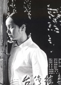 正片