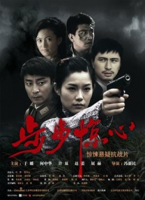 超清HD高清在线观看