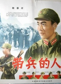 粤语中字在线观看