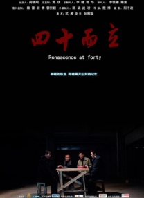 简繁英字幕
