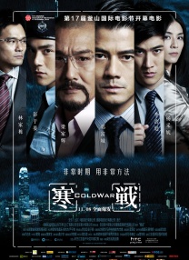 高清影视