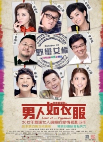 蓝光完整版在线看