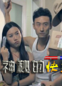HD免费在线播放