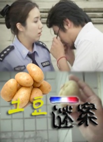 超清无删减在线播放