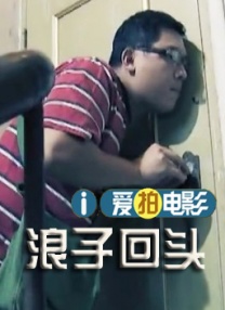 中文字幕未删减版在线观看