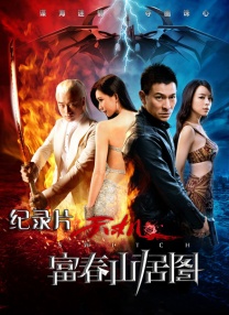 DVD无删减90分钟观看