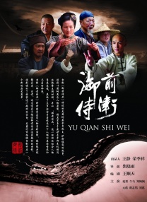 电影未删减