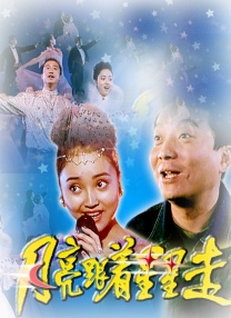 1080HD手机在线观看