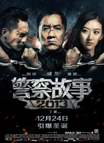 1080P未删减版在线观看