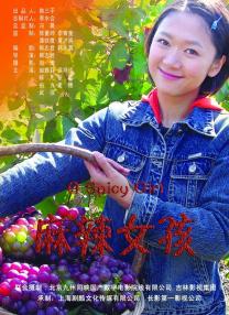 蓝光手机在线看