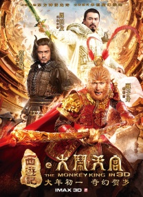 1080P手机在线看