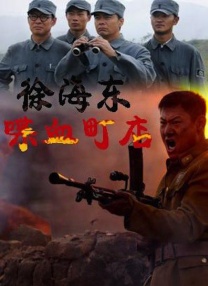 BD国语电影免费在线