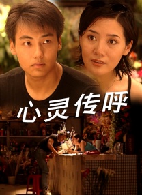 1080HD手机在线观看