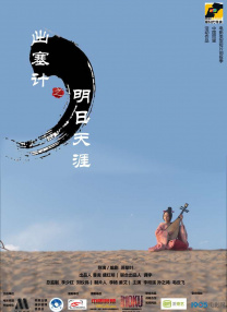 1080p蓝光