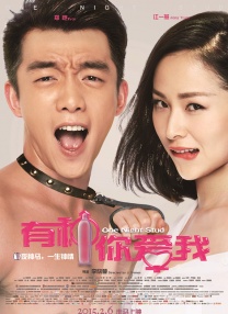 BD国语高清完整版