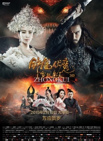 周五大盘破亿 《爱情神话》获单日票房榜亚军 2021-12-25 根据12月24日晚十点官方数据统计，全国院线总票房1.07亿元。