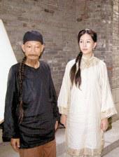 片寄凉太、土屋太凤婚后首合体出席活动 | (2/9) 组图：同框胡歌!