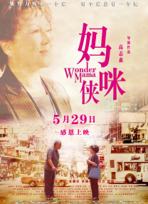 BD高清免费观看