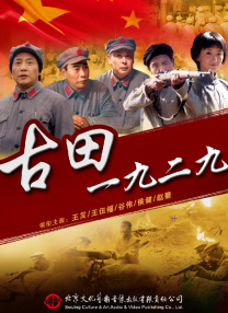 蓝光原盘