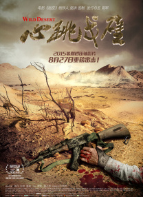 BD高清免费观看
