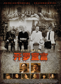 HD免费在线播放