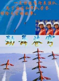 完结高清影视