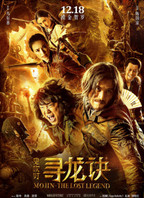 粤语中字在线观看