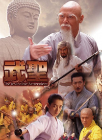 杜比视界