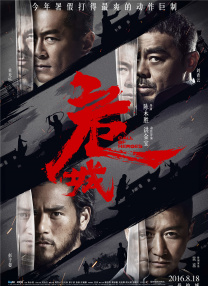 中文字幕在线手机播放