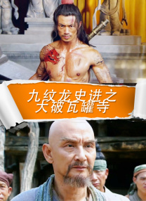 1080HD手机在线观看