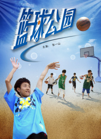 行业导师：由知名导演、编剧亲授实战经验，分享影视创作中的宝贵心得与技巧。