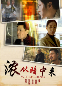 蓝光手机在线看