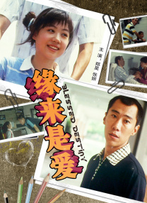 手机免费播放