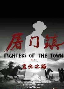 怪兽们不断发出的低吼声和冲击波散发出的幽暗蓝光，让影院中的温度一降再降。
