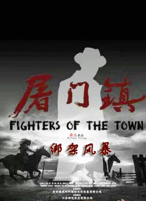 今日，片方曝光了一款“欢喜妈姐”海报。