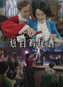1080HD高清在线观看