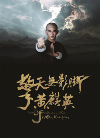 手机免费播放