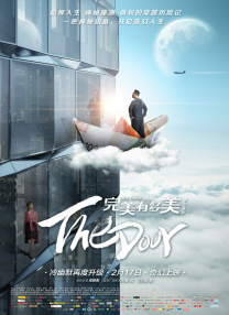 粤语中字在线观看