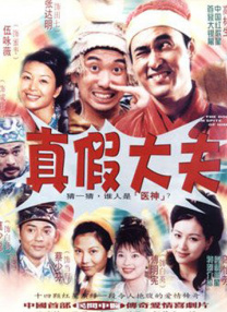 蓝光压制