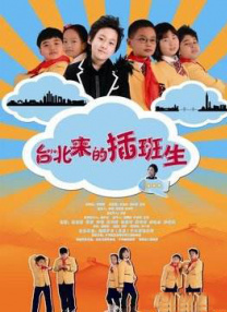 HD免费在线播放