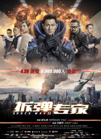高清影视