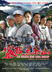 完结完整版观看
