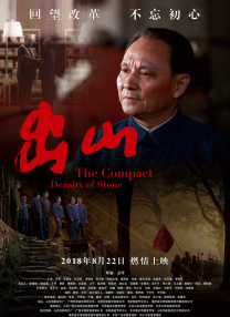 超清HD高清在线观看